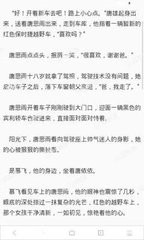 鸭脖官网下载